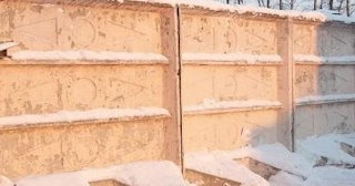 Демонтаж железобетонного забора в Гае - расценки от 782 руб. - услуги от Сварной-Гай